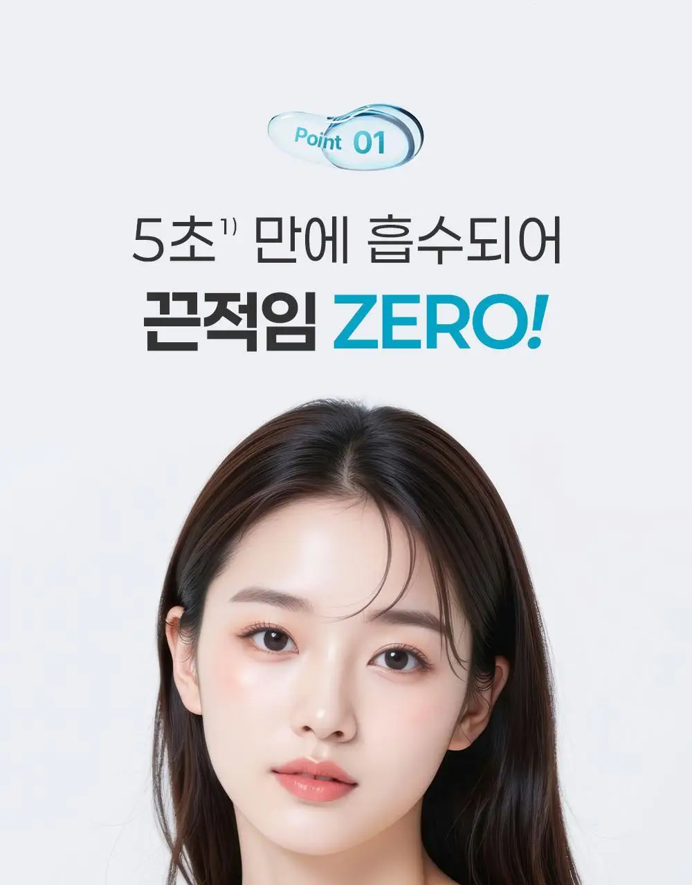 [단독/대용량] 더마비 데일리 모이스처 바디로션 860ml 상세페이지 14